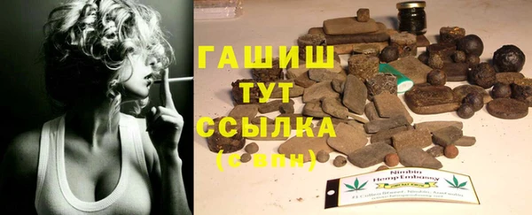 герыч Алексеевка