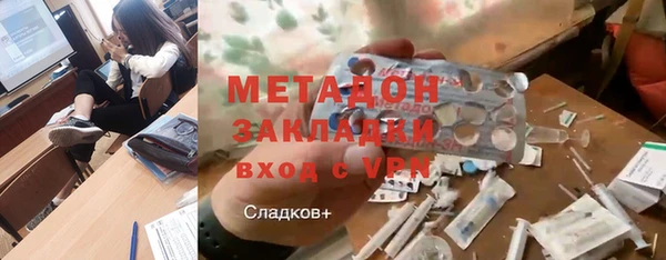 таблы Алексин