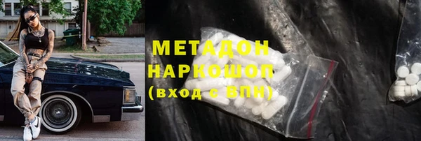 герыч Алексеевка