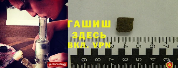 таблы Алексин