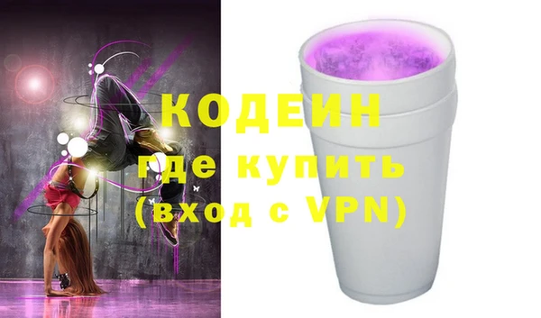 2c-b Алзамай