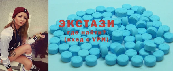 2c-b Алзамай