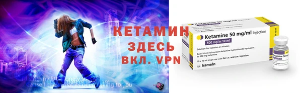 2c-b Алзамай
