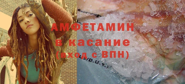 2c-b Алзамай
