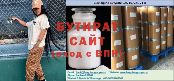 герыч Алексеевка