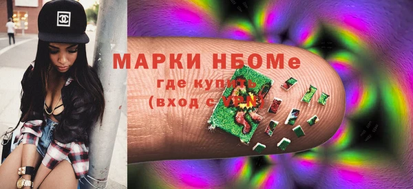 2c-b Алзамай