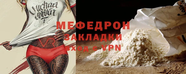 таблы Алексин