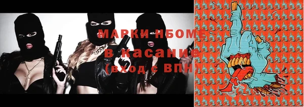 таблы Алексин