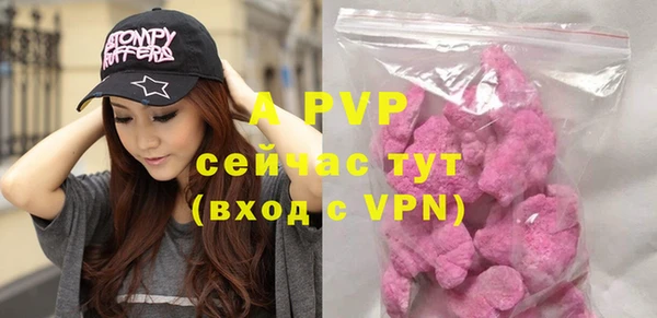 герыч Алексеевка