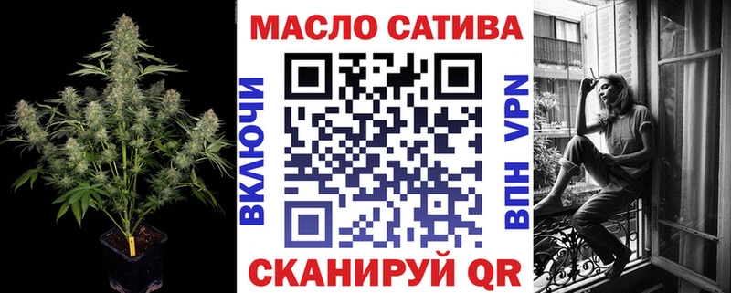 Дистиллят ТГК вейп  ОМГ ОМГ сайт  Сосенский 